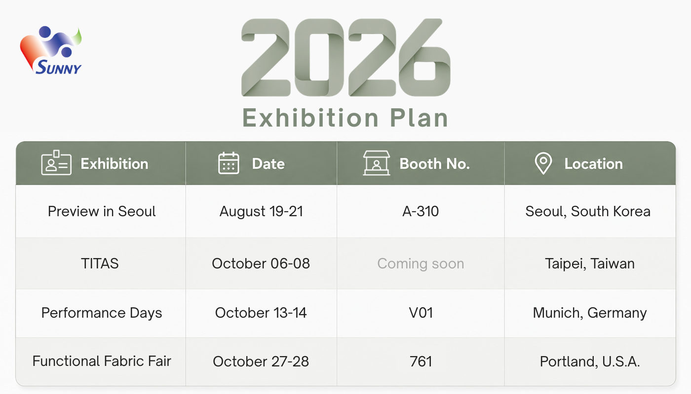 2026 Exhibition Plan