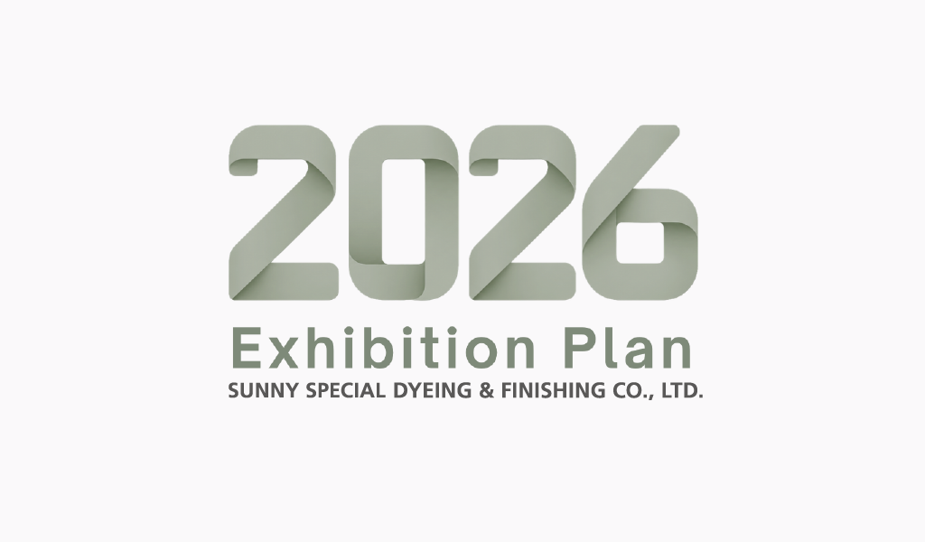 2026 Exhibition Plan