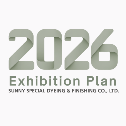 2026 Exhibition Plan