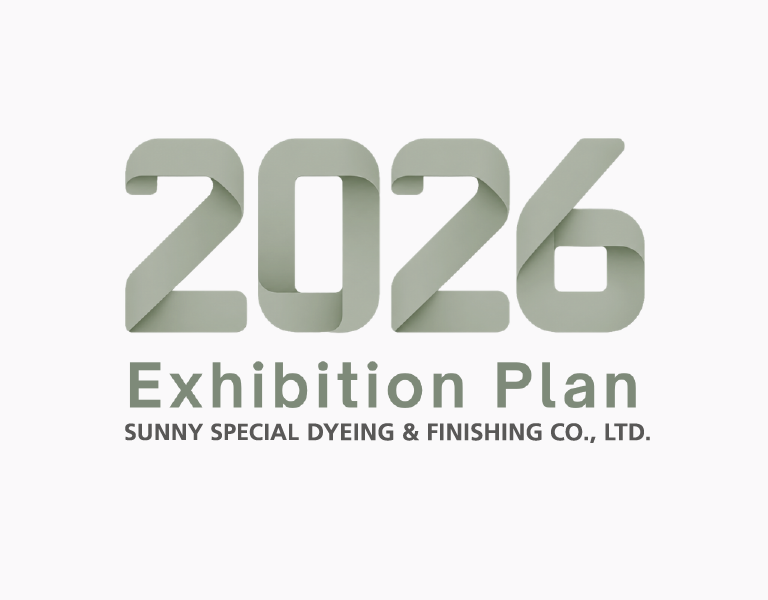 2026 Exhibition Plan