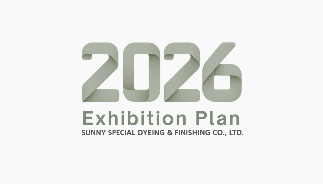 2026 Exhibition Plan